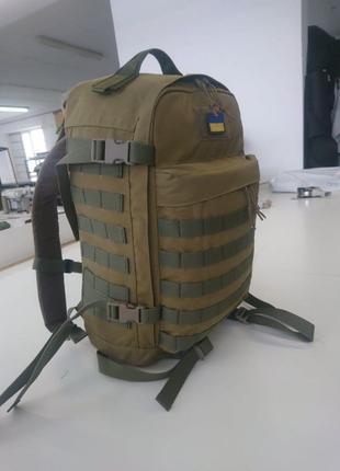 Тактичний рюкзак, штурмовий рюкзак 35 л Кордура 600