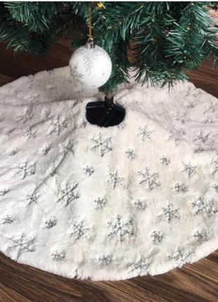 Белый коврик под елку с серебристыми снежинками из пайеток - диам