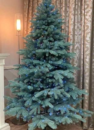 Ковалевская голубая 2,3м полностью литая елка премиум качества