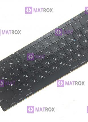 Клавіатура Apple MacBook 12 RETINA A1534  (2016-2017р)