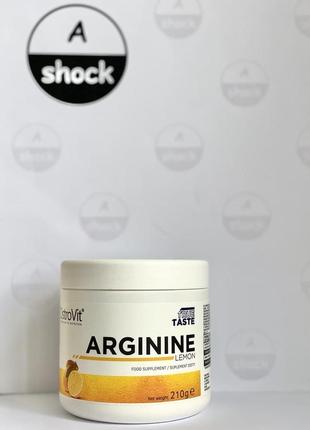 Л-аргинин ostrovit arginine (210 грамм.)