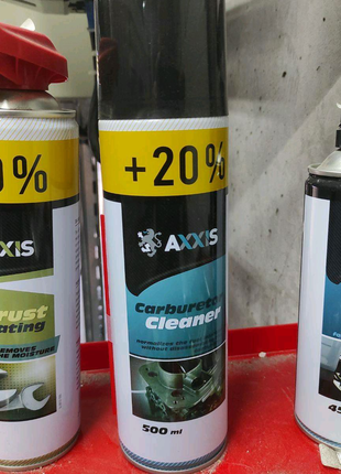 Очиститель карбюратора AXXIS Carburetor Cleaner +25% VSB-069+20 5