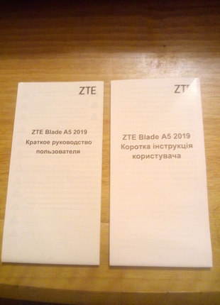 Инструкция к телефону ZTE blade A5 2019
