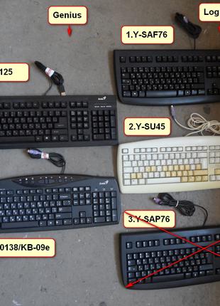 Клавіатури Logitech Delux 250 від 75грн(PS/2)