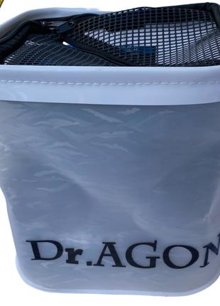 Рыболовная сумка для живца Dr.Agon 21см