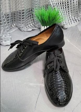 Женские шикарные туфли лоферы,черные на шнурках батал,размеры ...