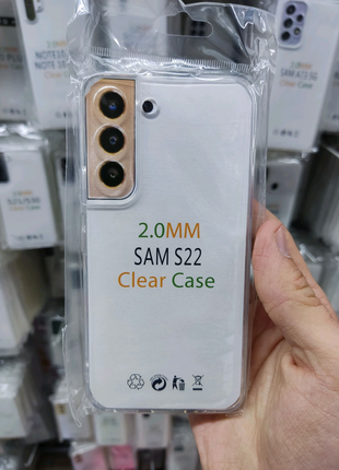 Чехол прозрачный плотный 2мм Samsung S22