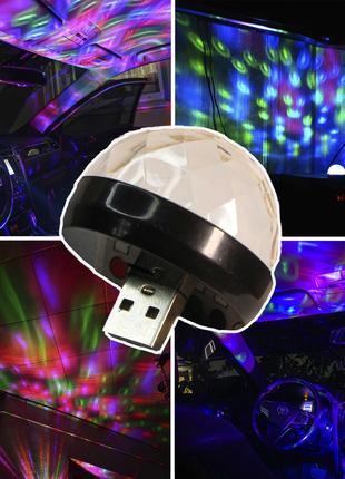 Светомузыка в Машину в Комнату LED лампа ночник RGB подсветка ...