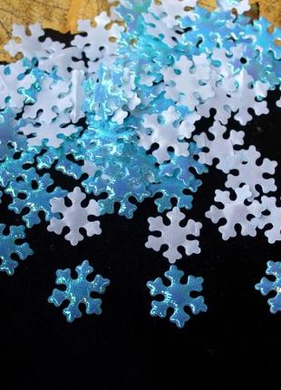 Новый год снежинки, голубые, в наборе около 95-100шт. (размер одн