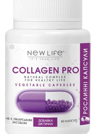 Collagen Pro (Колаген Про) рослинні капсули - для суглобів та ...