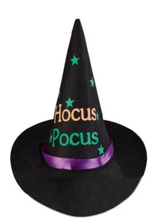 Ковпак halloween. фетровий hocus pocus капелюх чаклун чарівник...