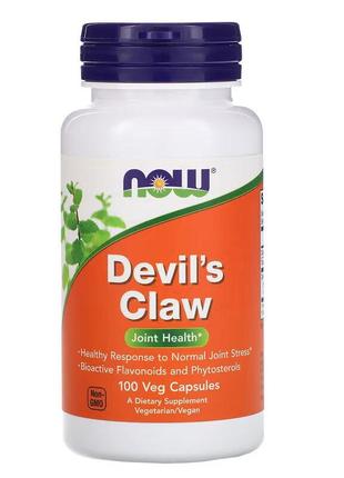 Натуральна добавка NOW Devil's Claw, 100 вегакапсул
