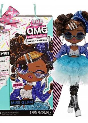 Игровой набор с куклой lol surprise omg fashion doll miss glam