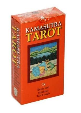 Kamasutra Tarot (Камасутра таро)