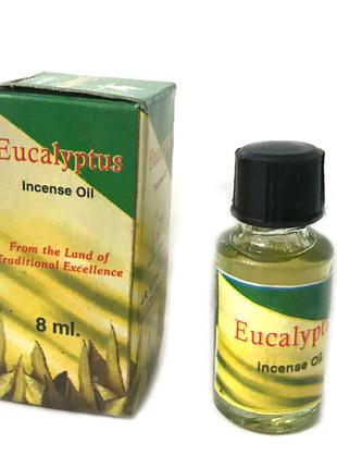 Ароматическое масло Эвкалипт "Euqalyptus", Индия 8 мл