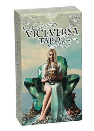 Viceversa Tarot - двухсторонняя колода Таро