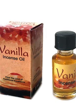 Ароматическое масло Ваниль "Vanilla", Индия 8 мл