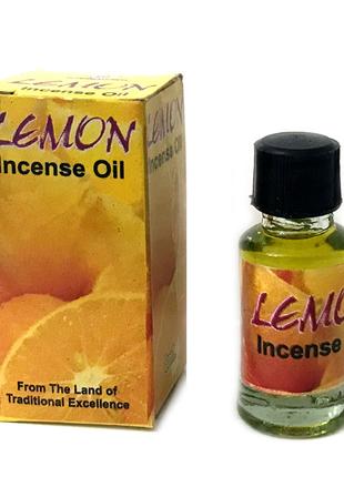 Ароматическое масло Лимон "Lemon", Индия 8 мл