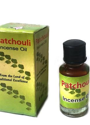 Ароматическое масло Пачули "Patchouli", Индия 8 мл