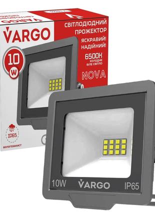 10W 900lm 6500K светодиодный led прожектор Vargo Nova 220V (11...