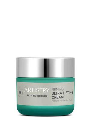 Artistry skin nutrition™ крем с эффектом ультра-лифтинга (50 мл)