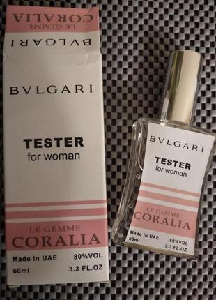 Тестер bvlgari le gemme coralia женский, 60 мл
