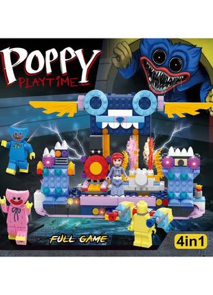 Конструктор lego poppy playtime full game (4 в 1), 372 деталі