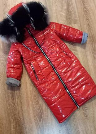 Пальто длинное зимнее для девочек р 110 - 152
