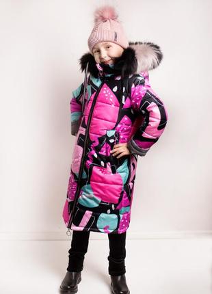 Пальто зимове для дівчаток р 110, 152