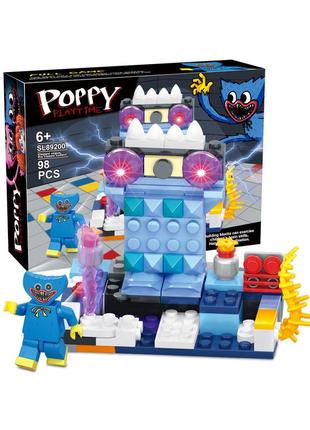 Конструктор Lego Poppy Playtime Хаги Ваги, 98 деталей