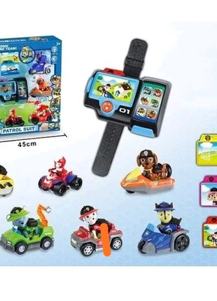 Игровые фигурки набор Щенячий патруль 7119 с функциональным брасл
