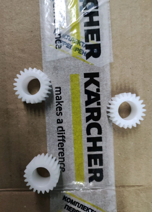 Шестерня 1шт Karcher k2-k3