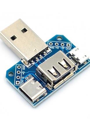 USB-адаптер, переходник Type-С, Micro USB , Female USB A
