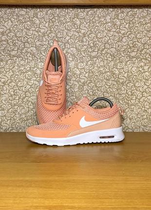 Nike store thea coral