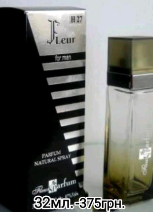 Н 24 Black Code Giorgio Armani