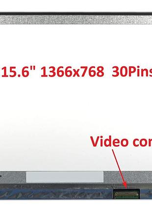 Экран (матрица) для Lenovo IdeaPad 3 15IGL