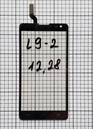 Тачскрин LG D605 Optimus L9 II сенсор для телефона черный