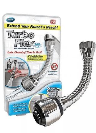 Гнучка насадка на кран Turbo Flex 360