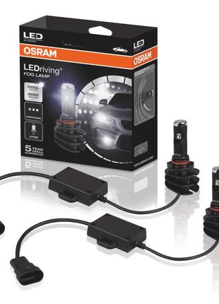 Комплект диодных ламп OSRAM 9745CW LEDriving FOG LAMP H10