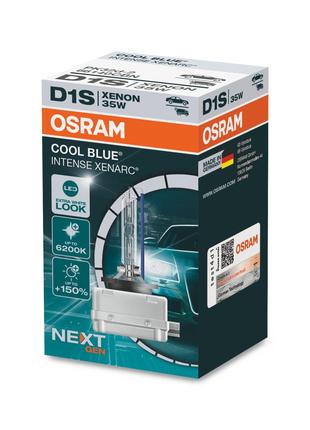 Ксеноновая лампа Osram D1S 35W PK32d-2 Cool Blue Intense Next ...