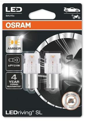 Комплект светодиодных ламп OSRAM 7507DYP-02B PY21W 12V BAU15s ...
