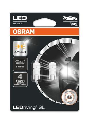 Комплект светодиодных ламп OSRAM 2827DYP-02B W5W 12V Amber