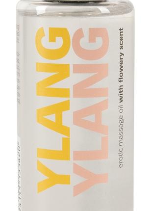 Еротична масажна олія Just Play Ylang