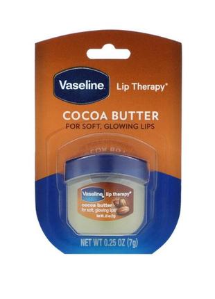 Vaseline lip therapy, масло какао, 7 г