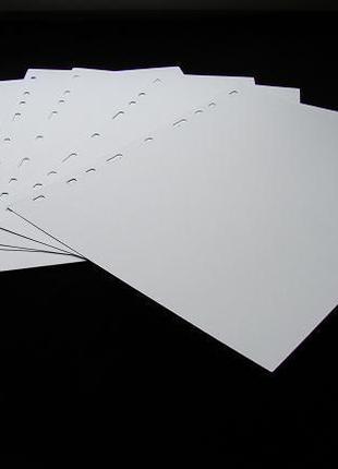Листи роздільні білі 10 шт 200*250 мм (Формат Optima)