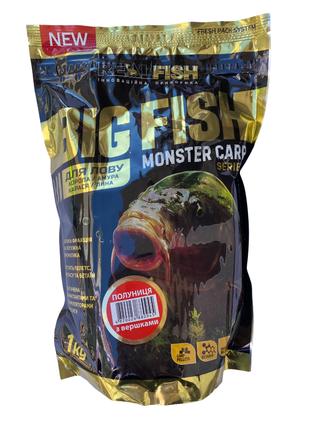 Прикормка Big Fish Monster Carp (Клубника со сливками) 1кг