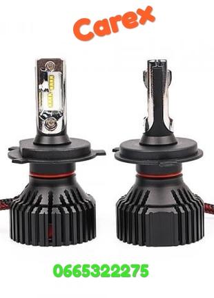 Светодиодные LED ЛЕД CarEx лампы Н4, Н1, Н7, Н11