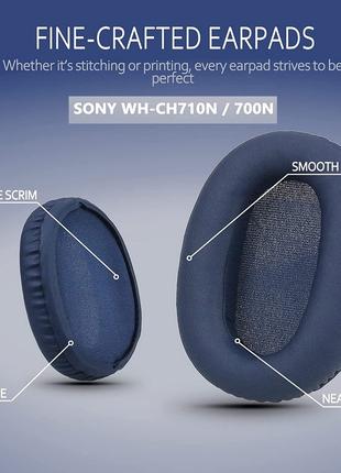 Амбушюры Sony WH CH700N Sony WH CH710N Цвет Синий Blue