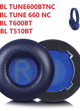 Амбушюры JBL TUNE600BTNC TUNE660NC T510BT T450BT T600BT Tune 6...