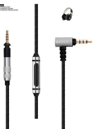 Кабель для навушників Sennheiser Urbanite XL Urbanite L з мікр...